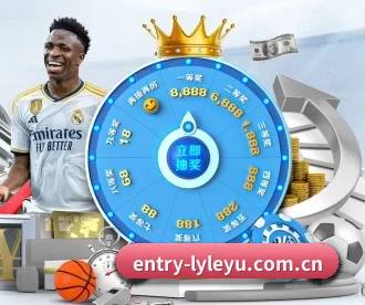 entry-lyleyu.com.cn APP 深度功能